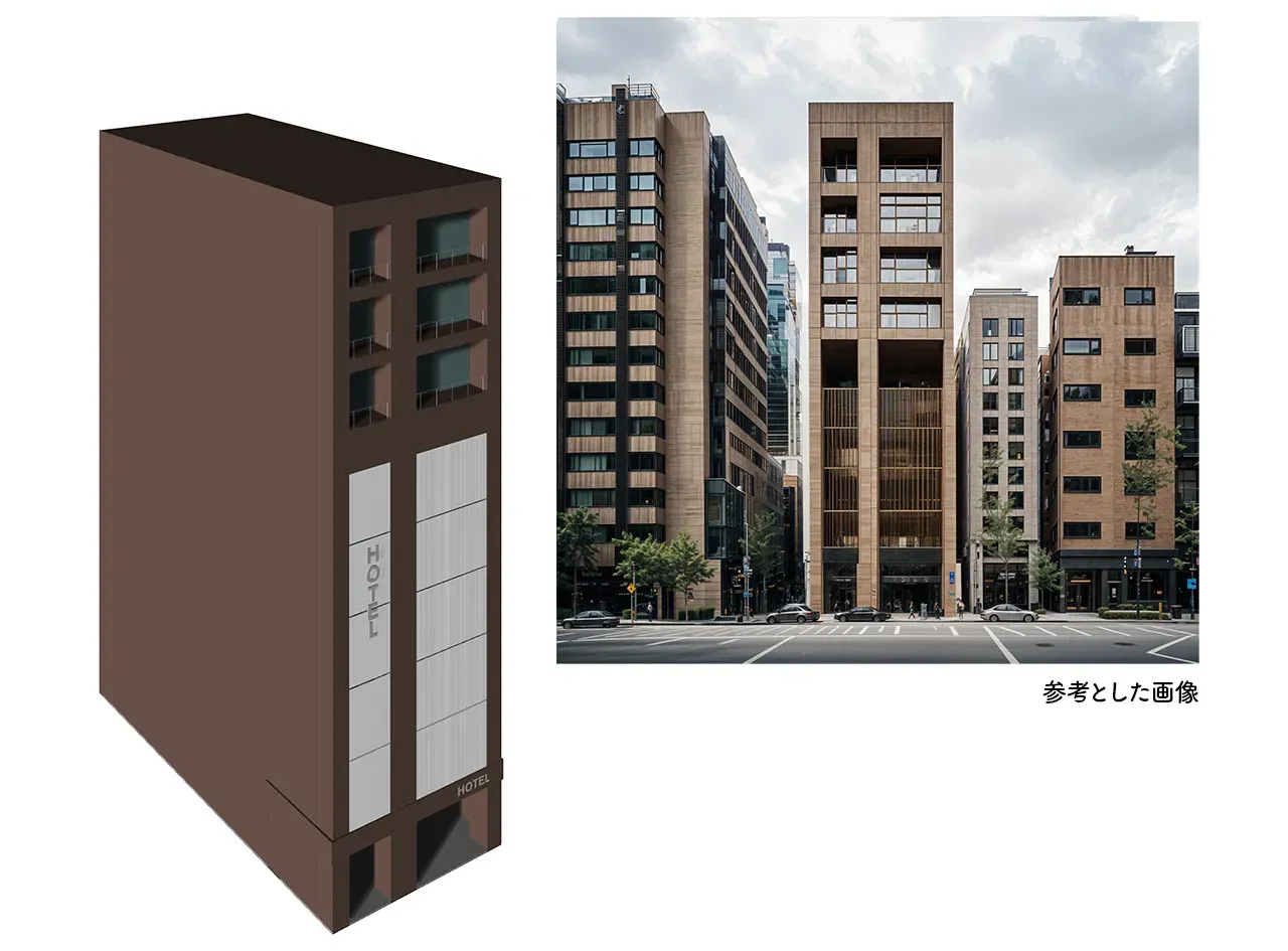 STEP2:外観のモデリング